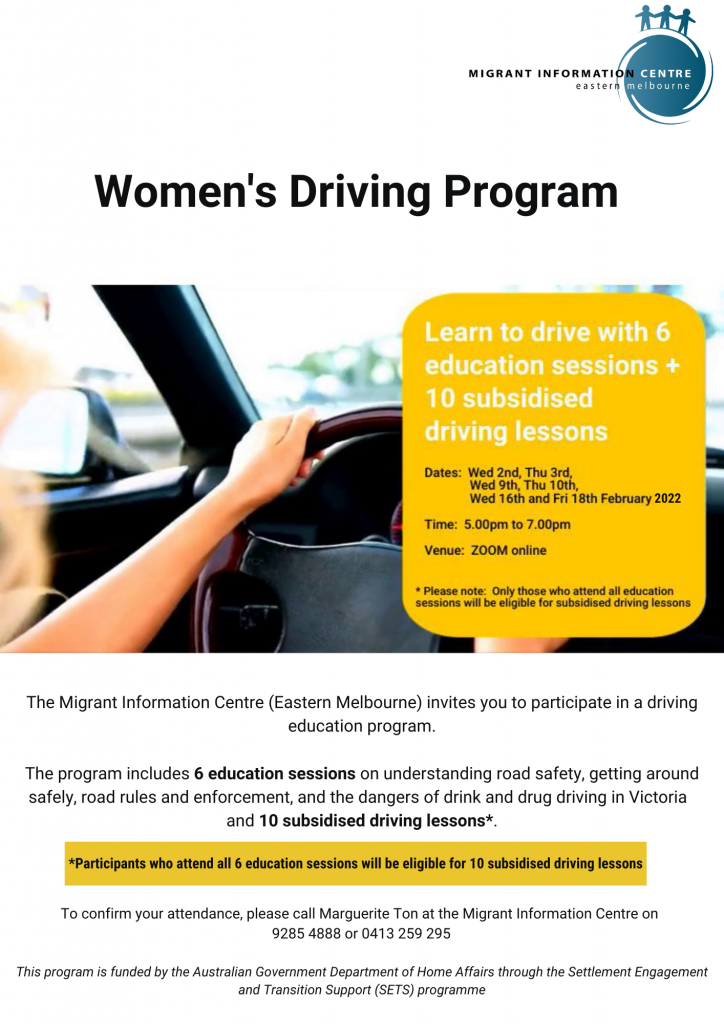 Womens Driving Program Migrant Information Centre
